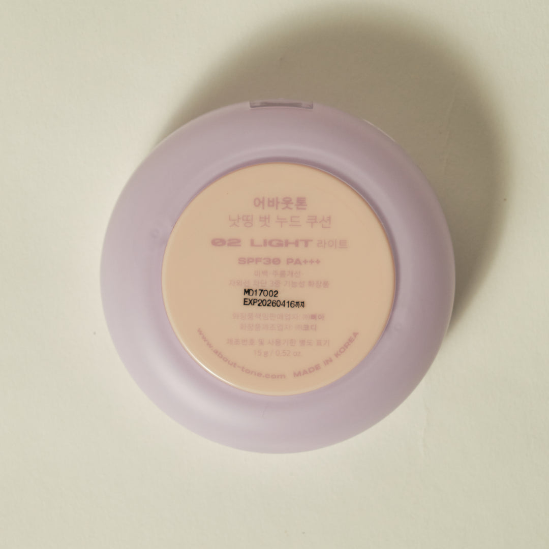 ABOUT TONE Nothing But Nude Cushion 02 LIGHT