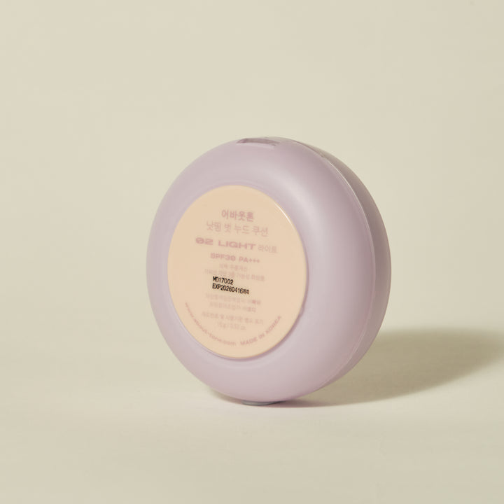 ABOUT TONE Nothing But Nude Cushion 02 LIGHT