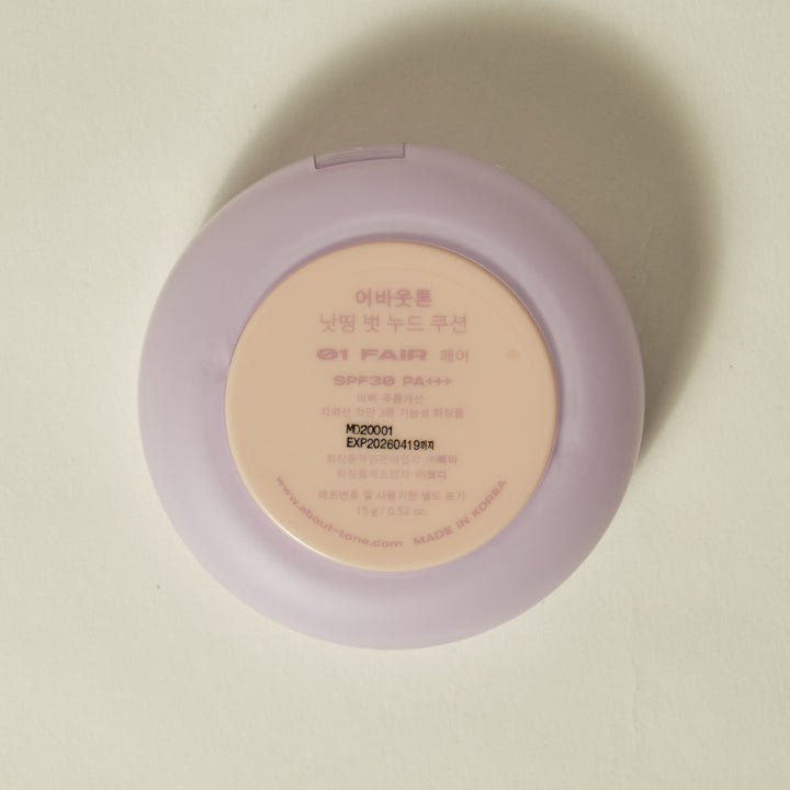 ABOUT TONE Nothing But Nude Cushion 01 FAIR